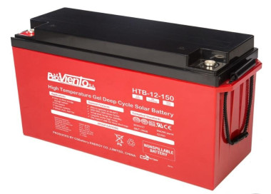 Bateria Solar de GEL vida útil prolongada 150Ah/12VDC